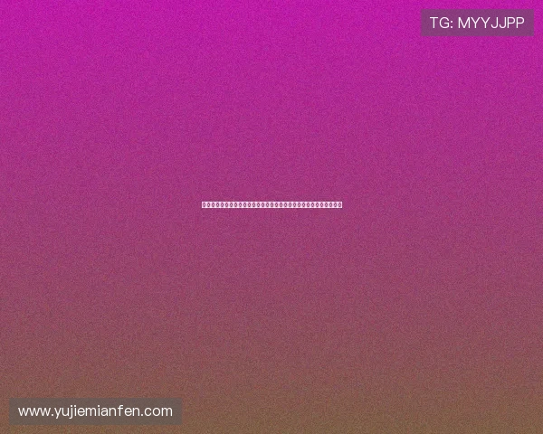 英超今日预测分析推荐二零二五赛季走势深度解读与稳健参考方案精选